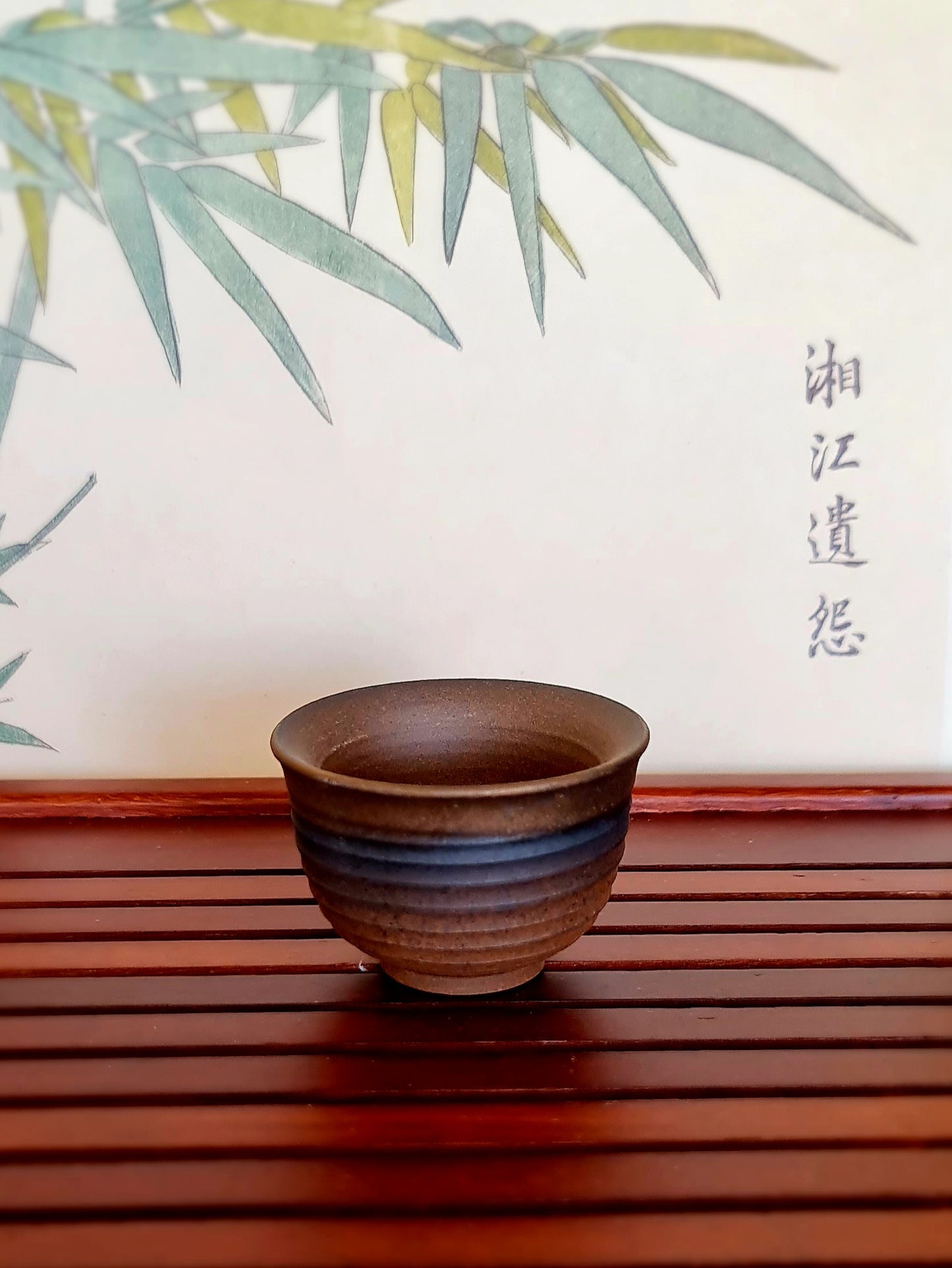 Japanese Style Tea Cup