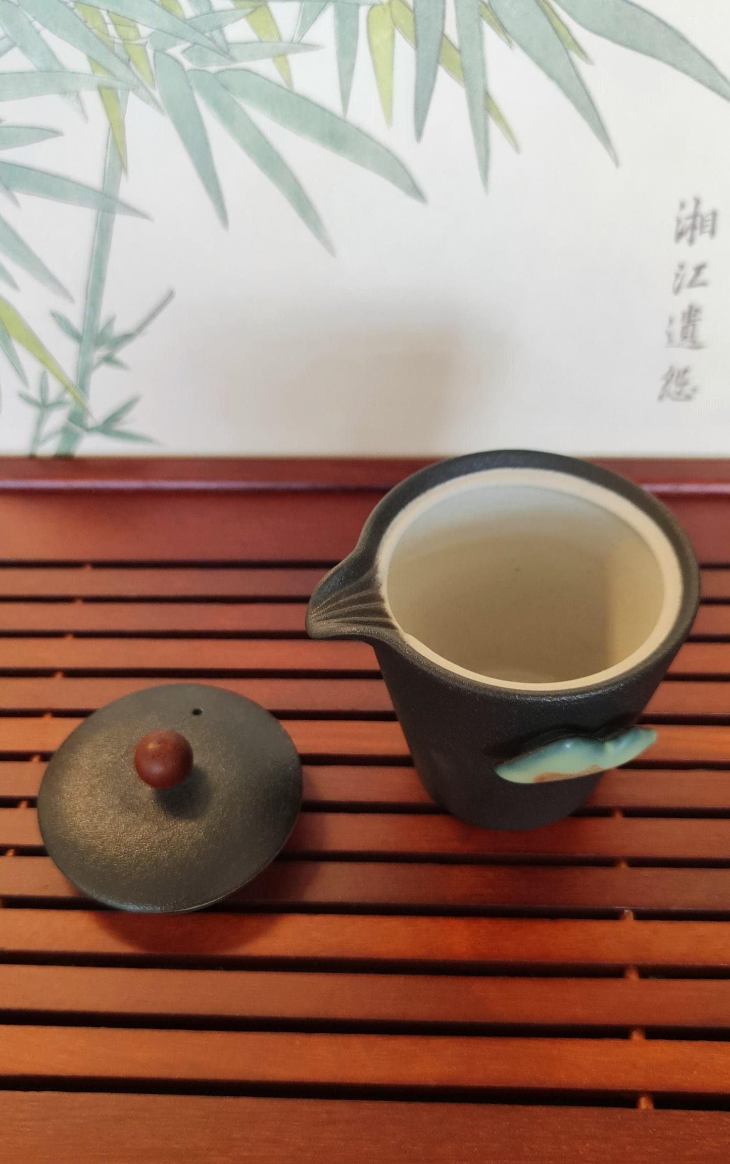 Mountain Tea Set II