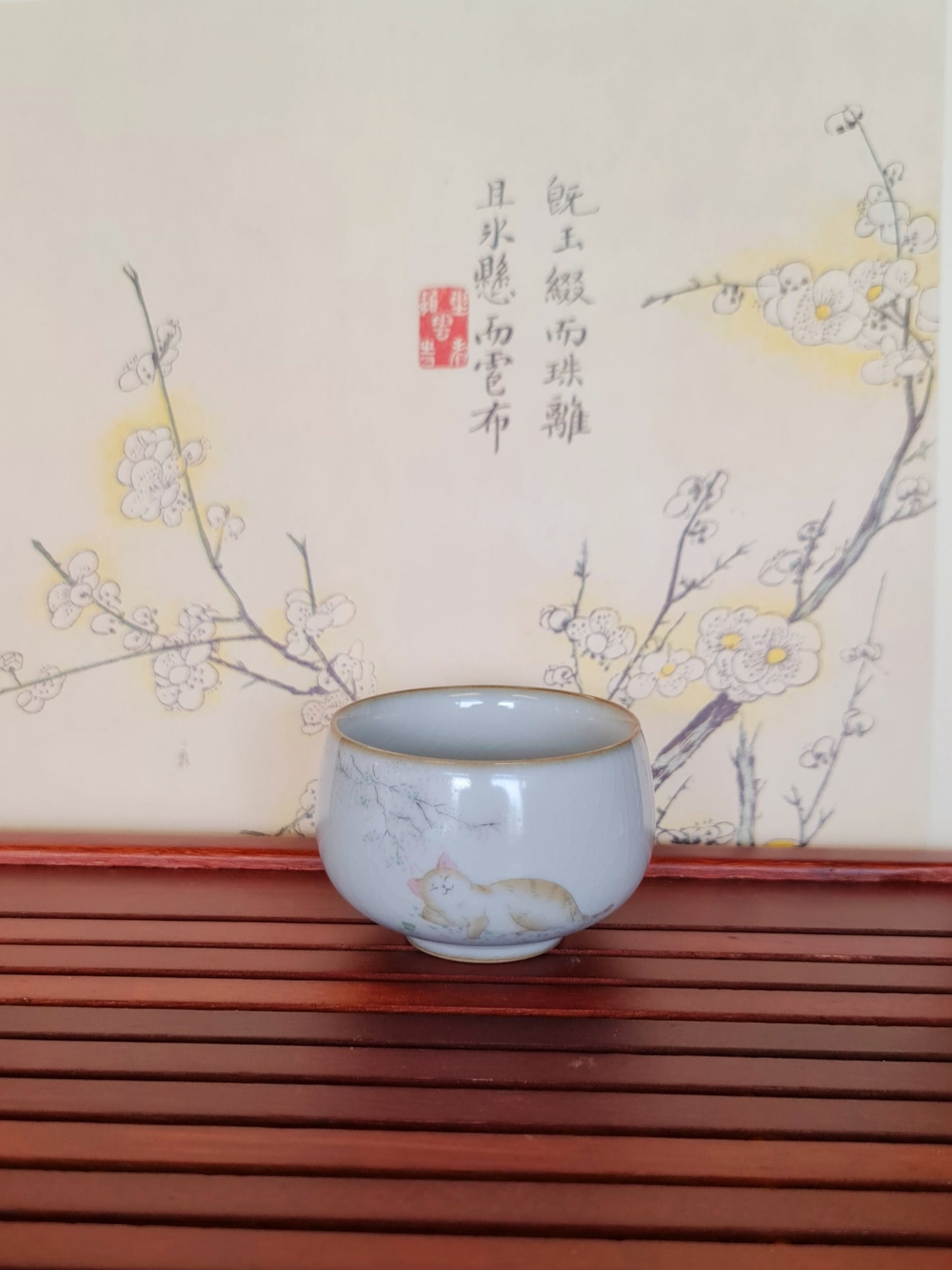 Tea Cups Cat II