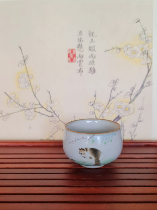 Tea Cups Cat II