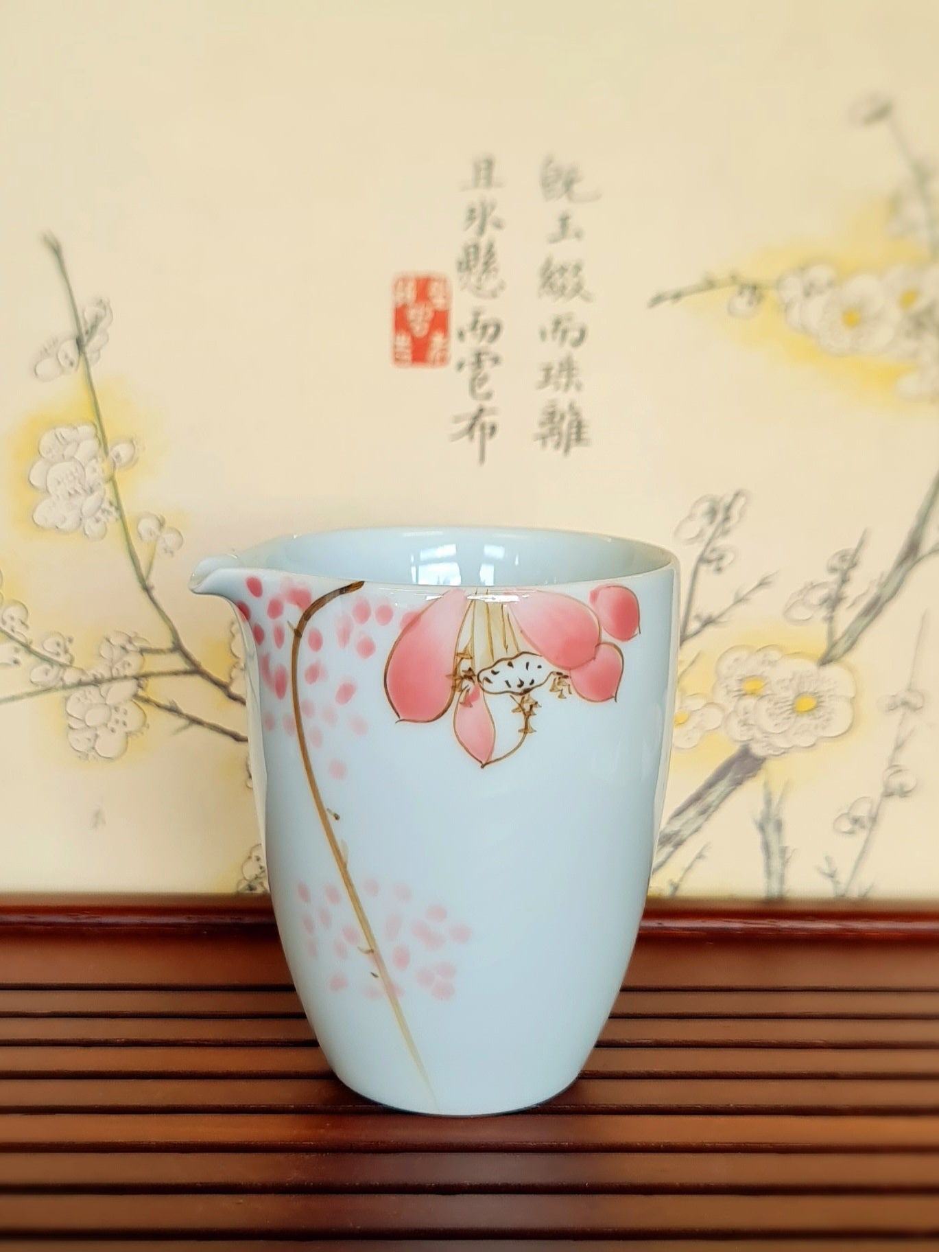 Lotus Gong Dao Cup