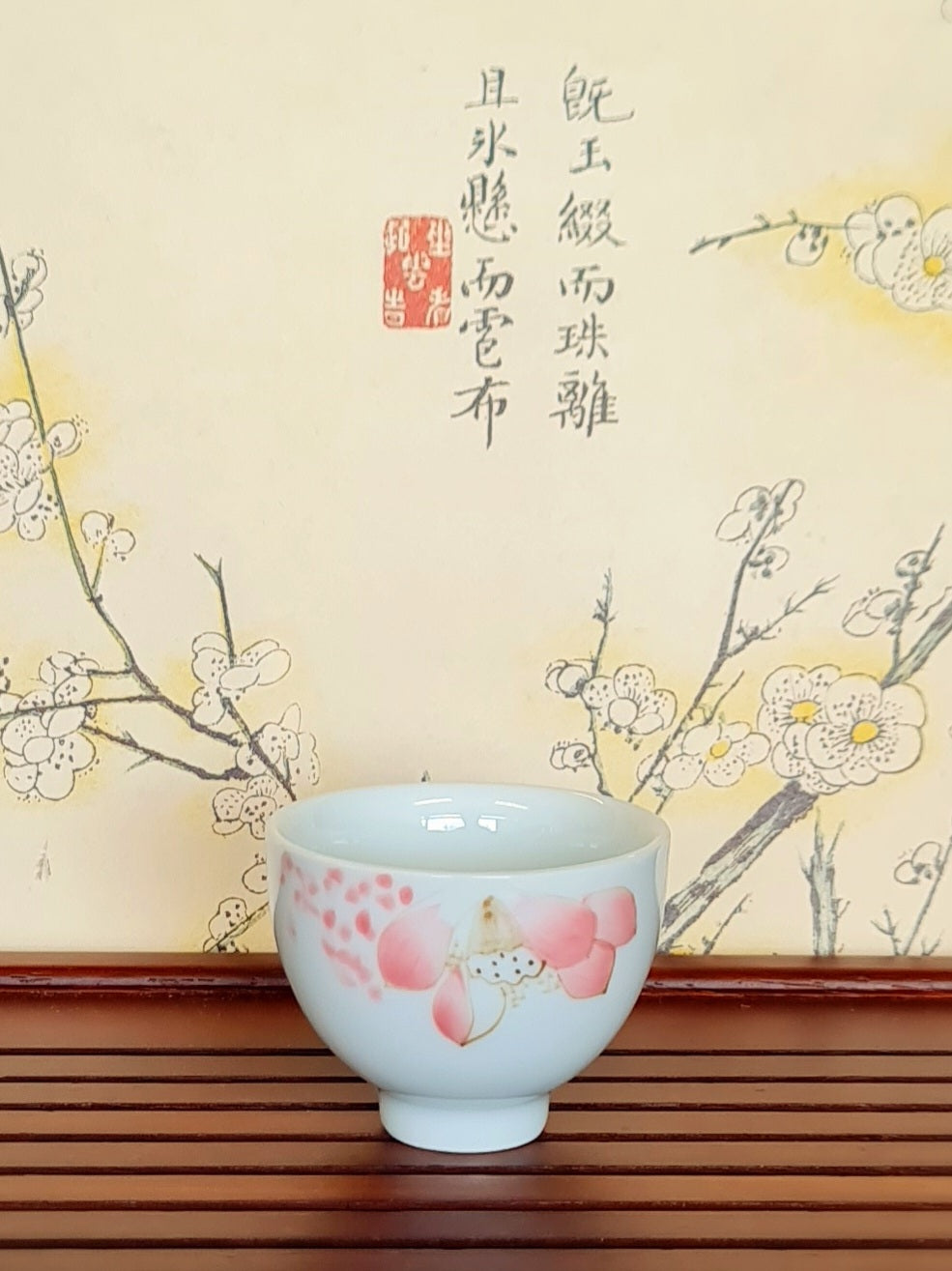 Lotus Tea Cup