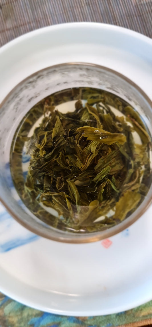 Liuan GuaPian Green Tea