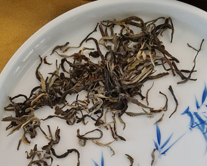 Yunnan Pine Needle Black Tea