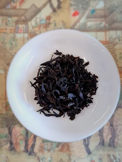BIO Se Zhong Oolong