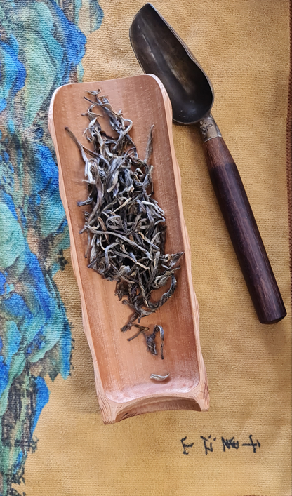 Bio Yellow Sun Yellow Tea