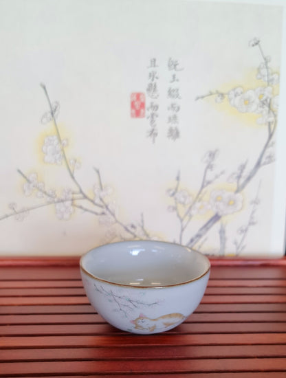 Tea Cup Cat IV