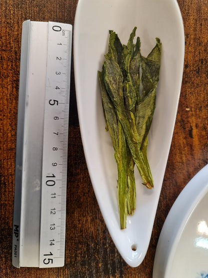 Thé vert Tai Ping Hou Kui