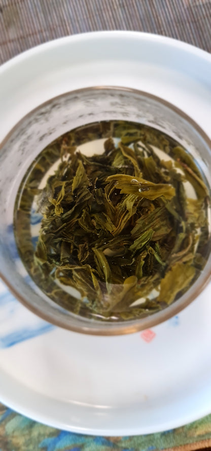 Liuan GuaPian Green Tea
